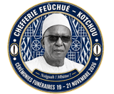 Sceau de la famille FEÛCHUÉ